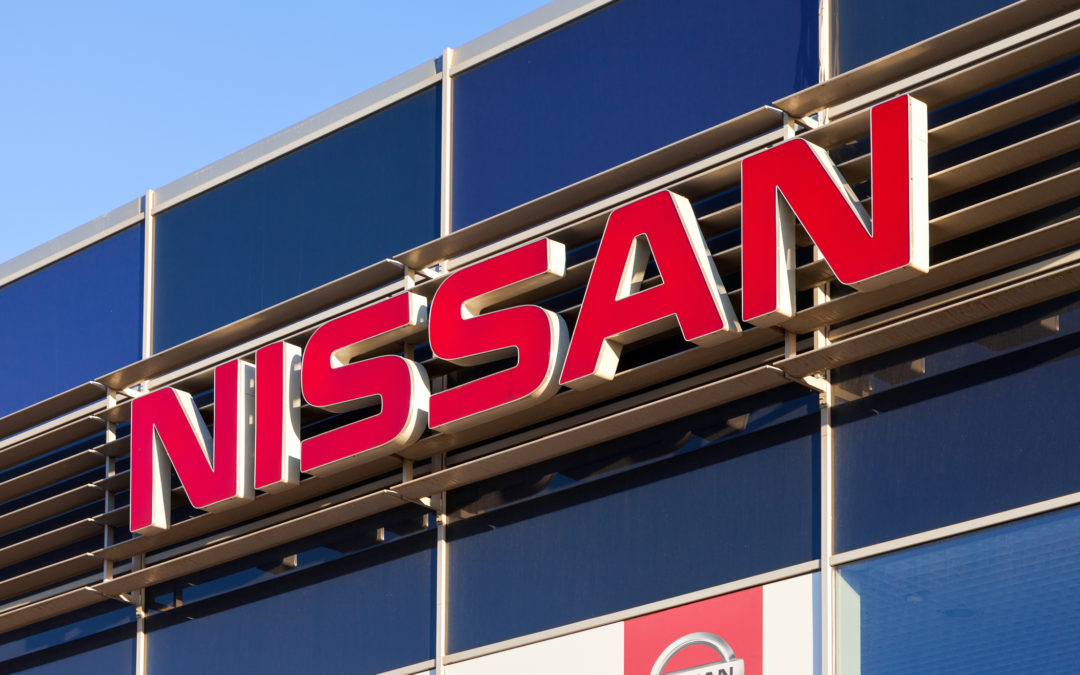 Nissan Introduces “Intelligent Factory”